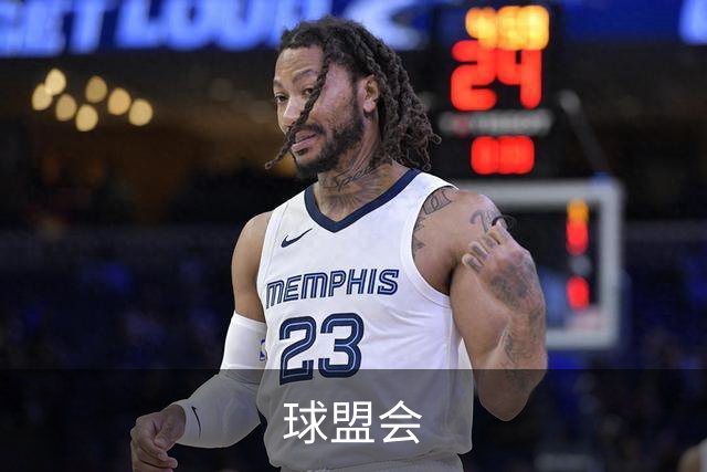 球盟会公司简介图